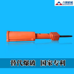 来宾岩石劈裂机打造世界一流品牌