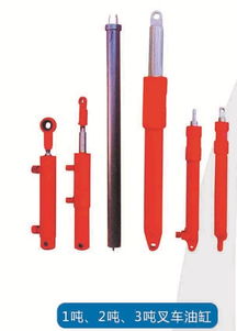 金海液压站,多节油缸,莱芜市油缸