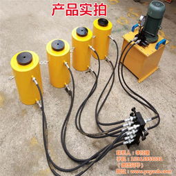 山东海益兴质量保证 山东法兰式液压千斤顶