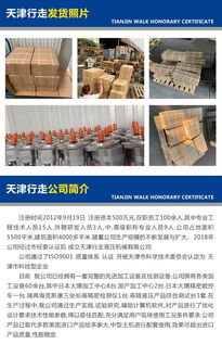 行走液压齿轮泵 多图 小型齿轮马达 天津齿轮马达