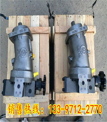 北京华德 贵州力源 力士乐铝型材压力机液压泵a7v160lv1rpfoo芝罘